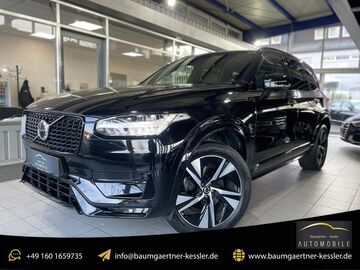 Gebrauchte Volvo XC90