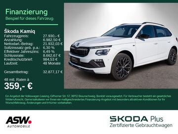 Gebrauchte Skoda Kamiq
