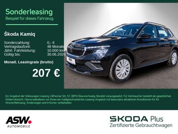 Gebrauchte Skoda Kamiq