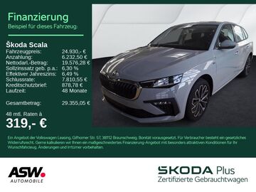 Gebrauchte Skoda Scala