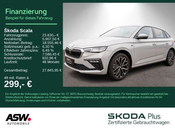 Gebrauchte Skoda Scala