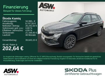 Gebrauchte Skoda Kamiq