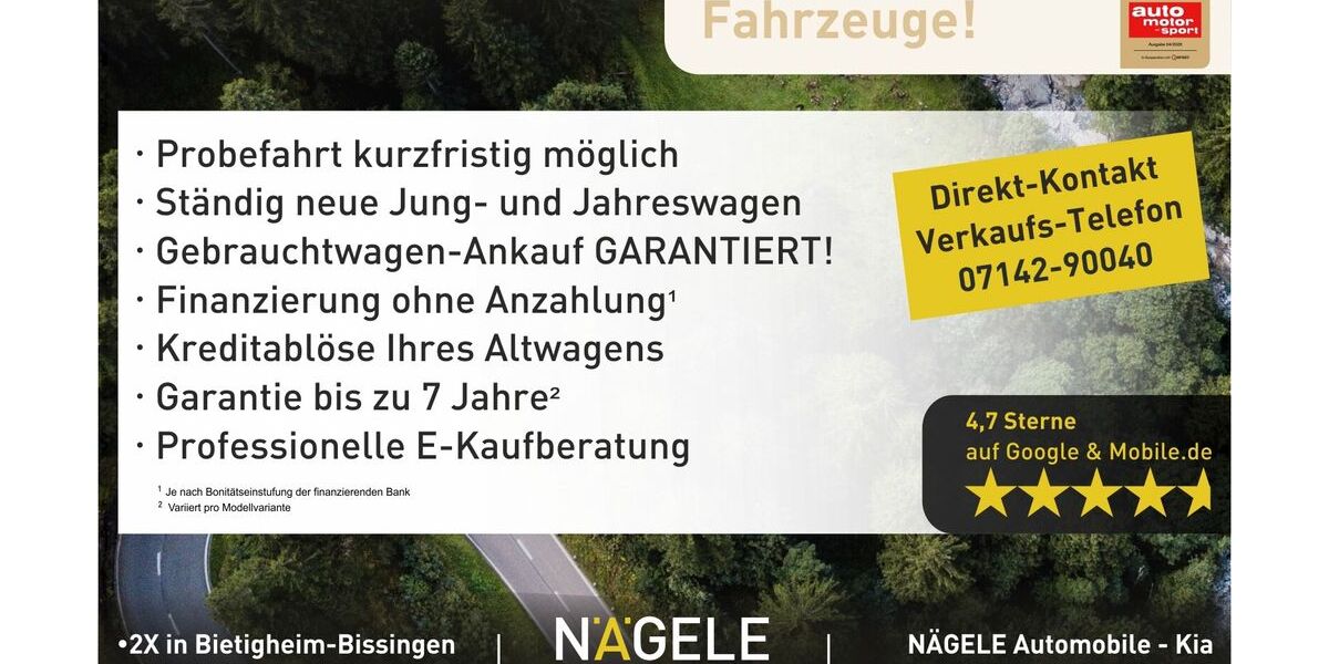 Peugeot 2008 40.300 km 18.800 &euro; Bietigheim-Bissingen 74321