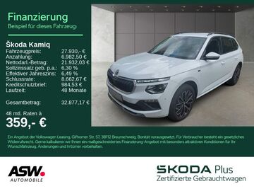 Gebrauchte Skoda Kamiq