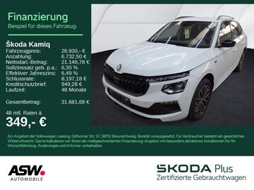 Gebrauchte Skoda Kamiq